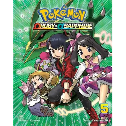 Pokémon Omega Ruby & Alpha Sapphire, Vol. 5