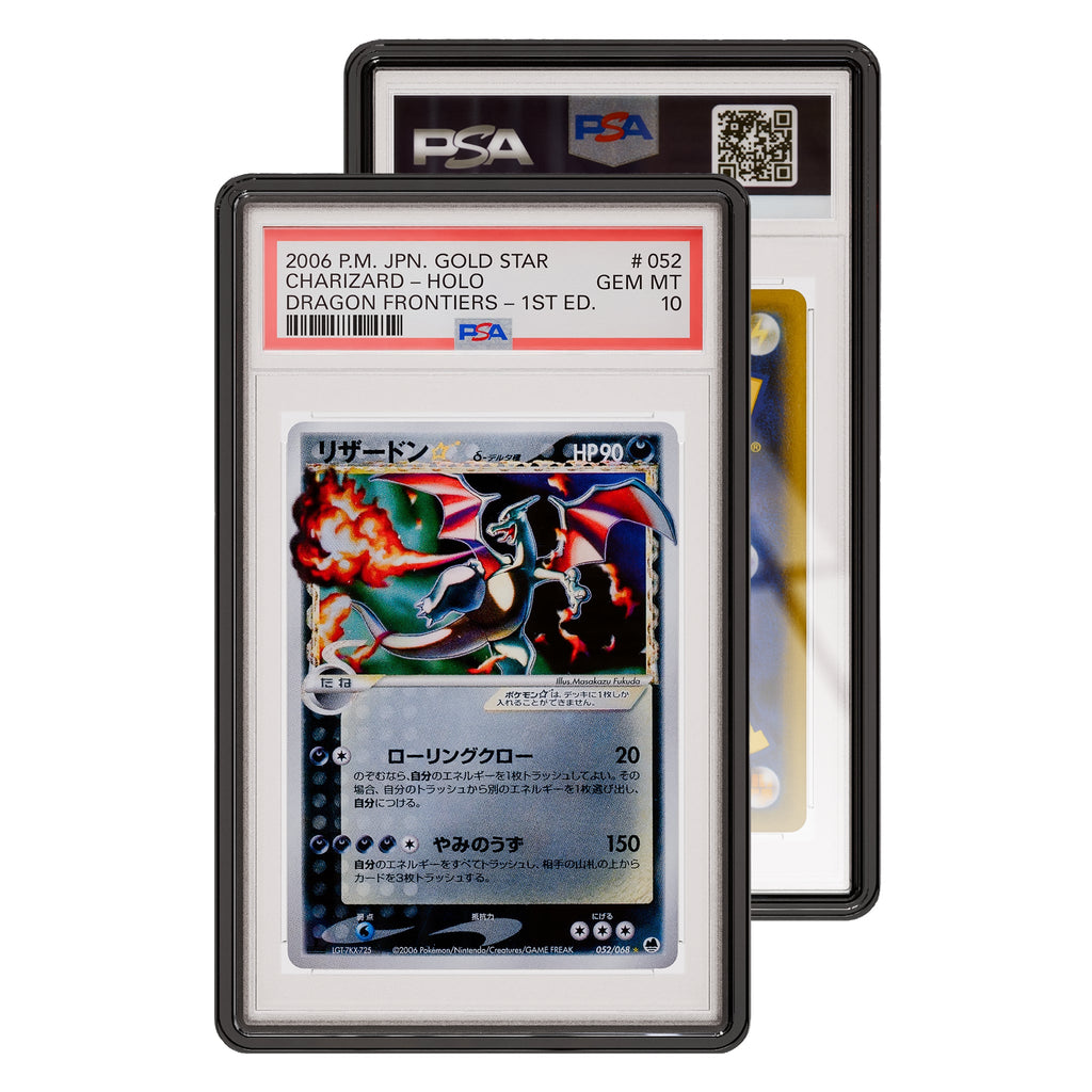 Jewel Case (PSA)