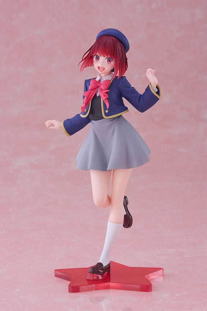 Oshi no Ko Coreful Figure - Kana Arima (School Uniform Ver.) - 