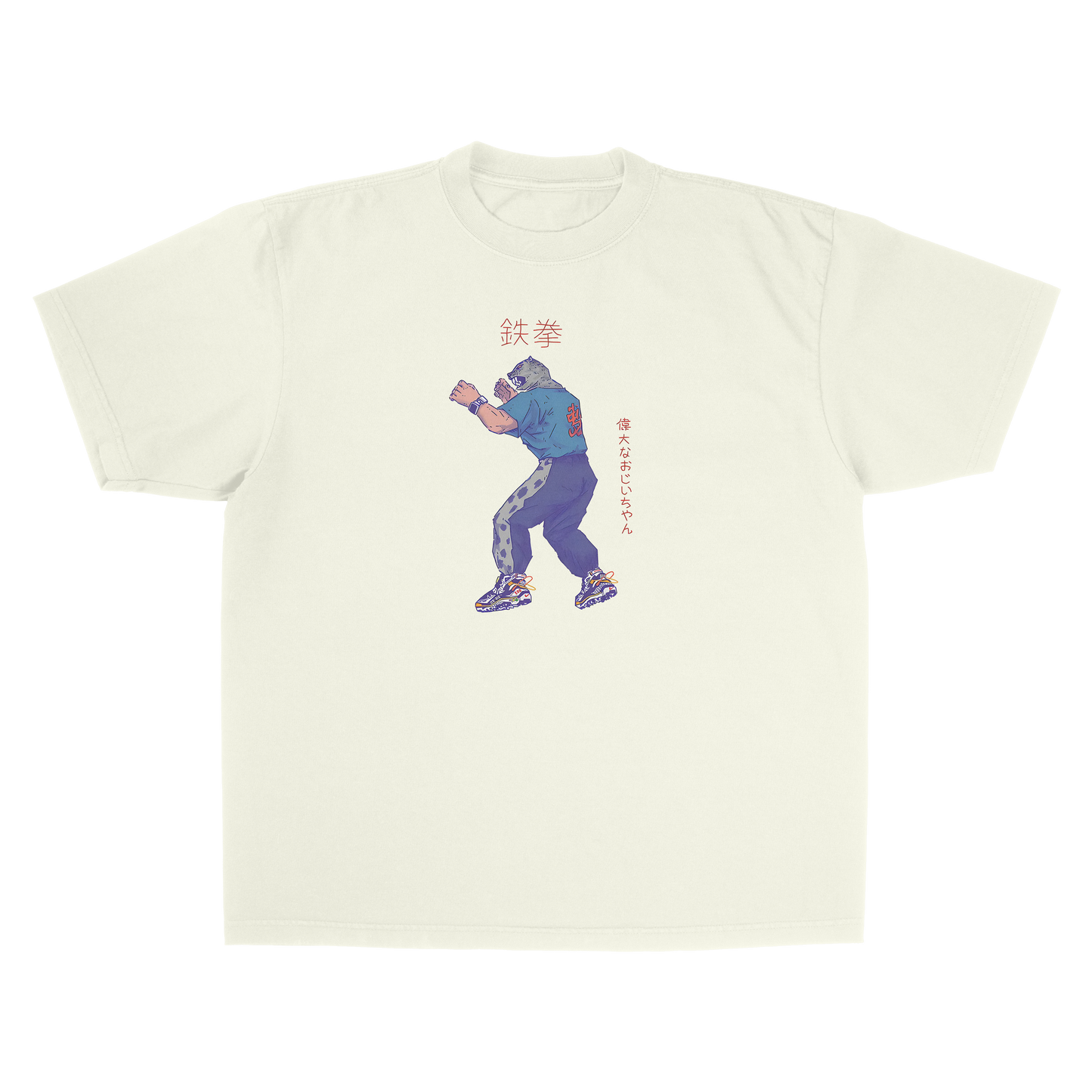 King Tekken Off White Tee