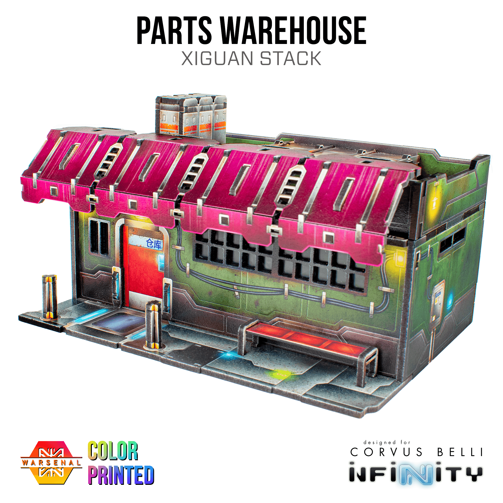 Xiguan Stacks - Parts Warehouse - Color Printed