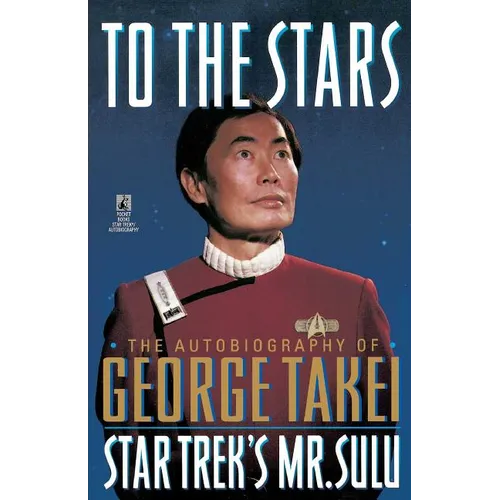 To the Stars
