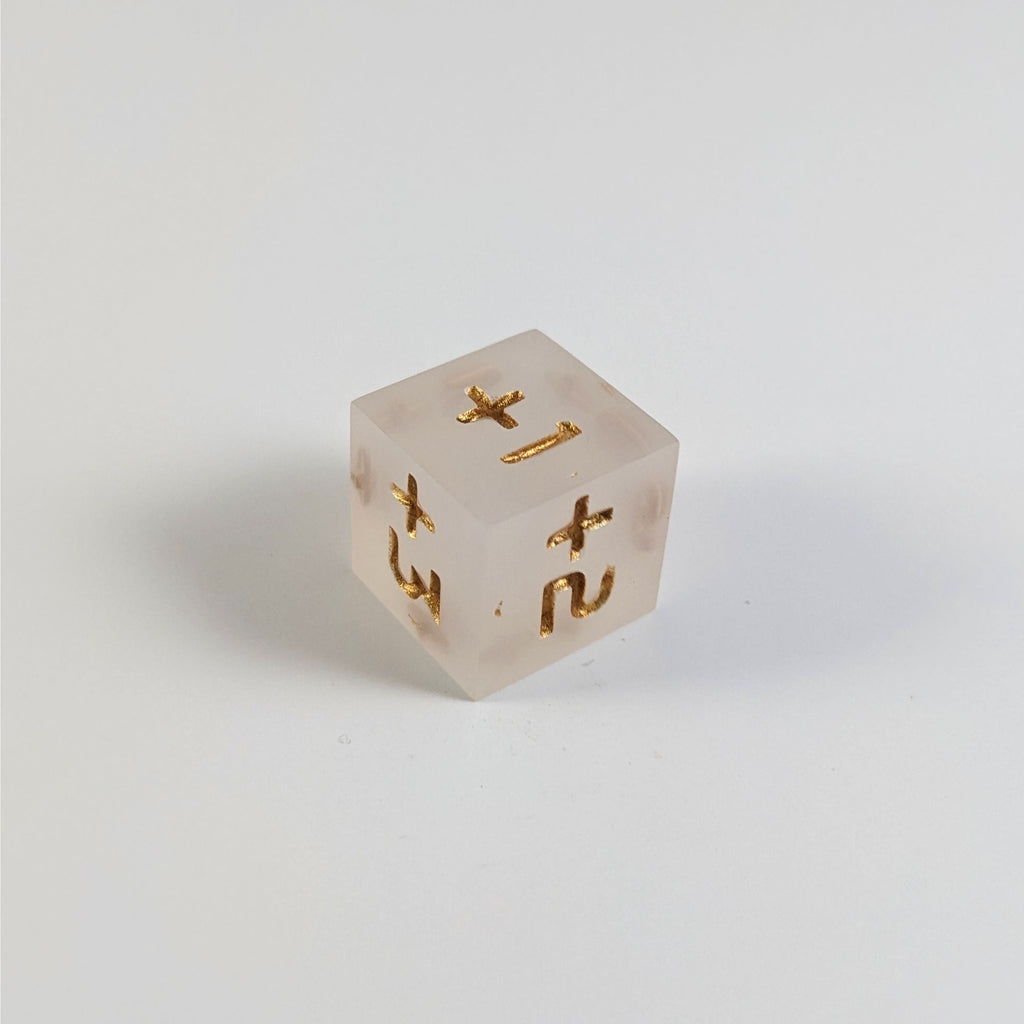 D6 Positive Spindown Counter