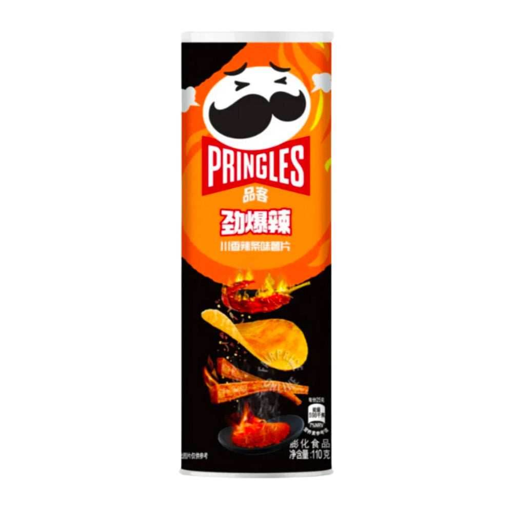 Pringles Super Hot Spicy Strips (110g) (China) - 