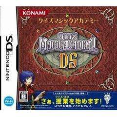 Quiz Magic Academy DS - JP Nintendo DS - 