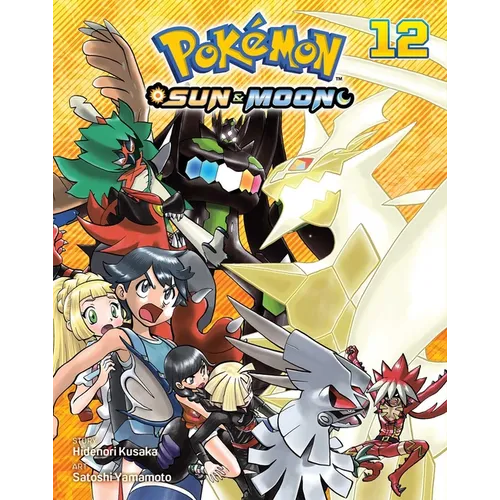 Pokémon: Sun & Moon, Vol. 12