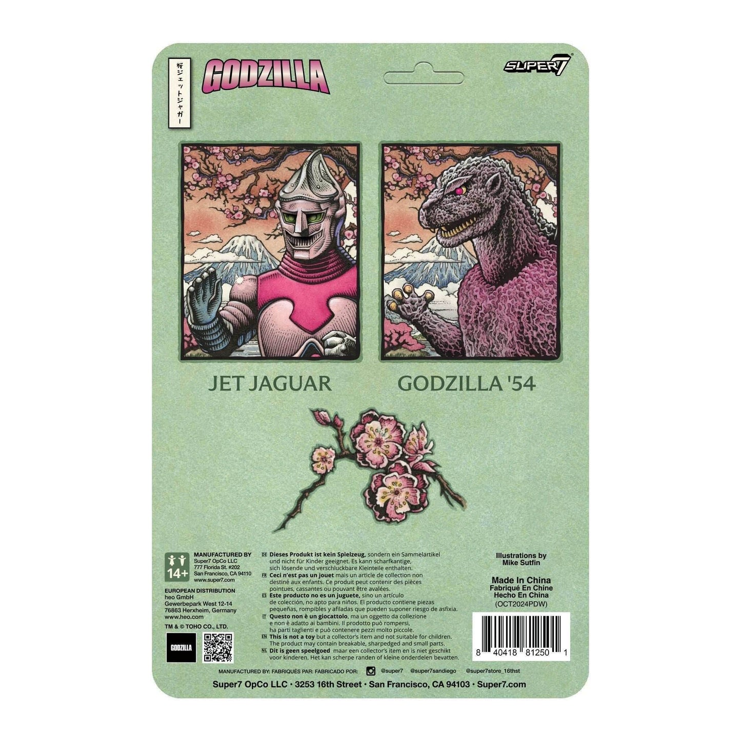 Super7 x TOHO - Godzilla Jet Jaguar (Cherry Blossom Festival) ReAction Figure - 