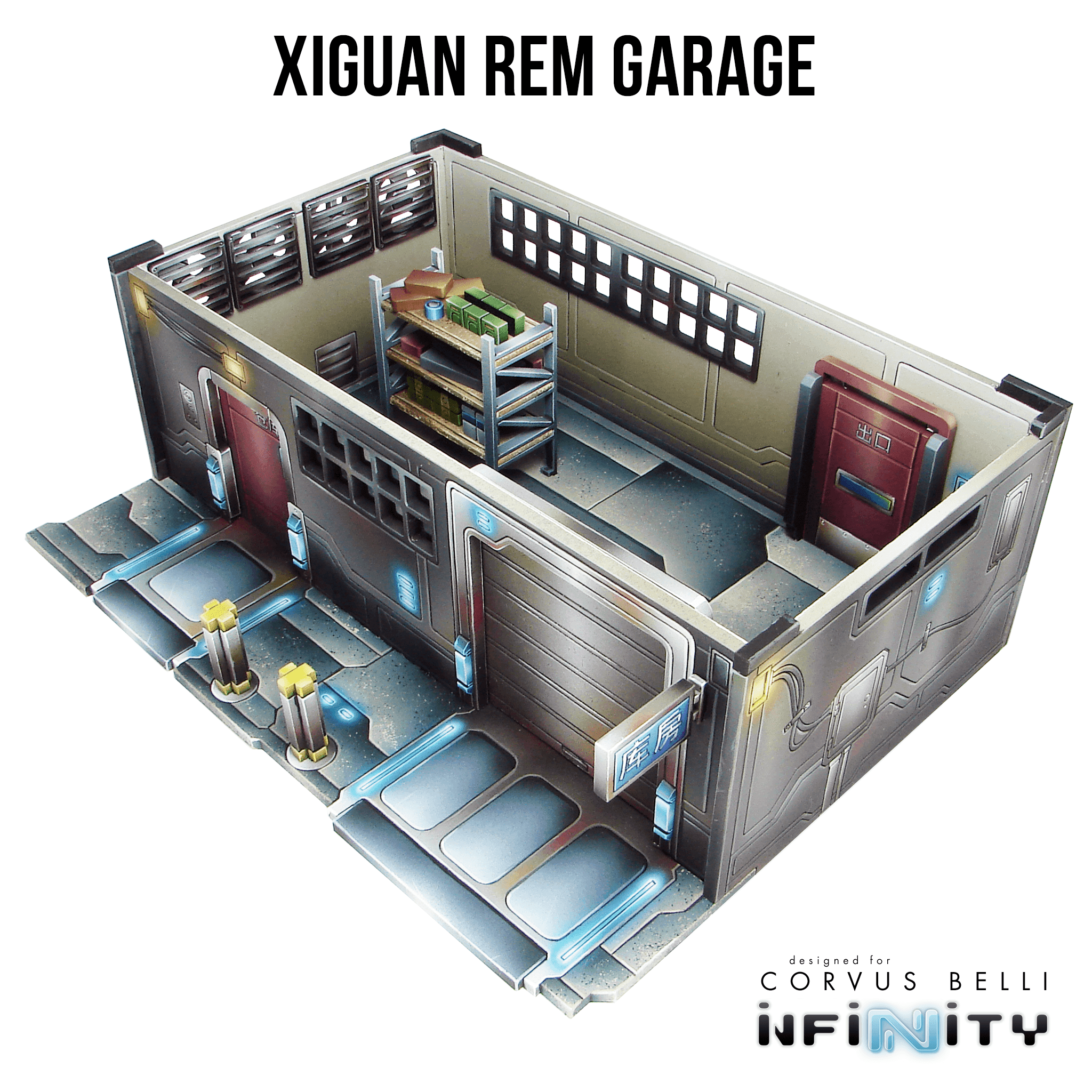 Xiguan Stacks - Business Office - 