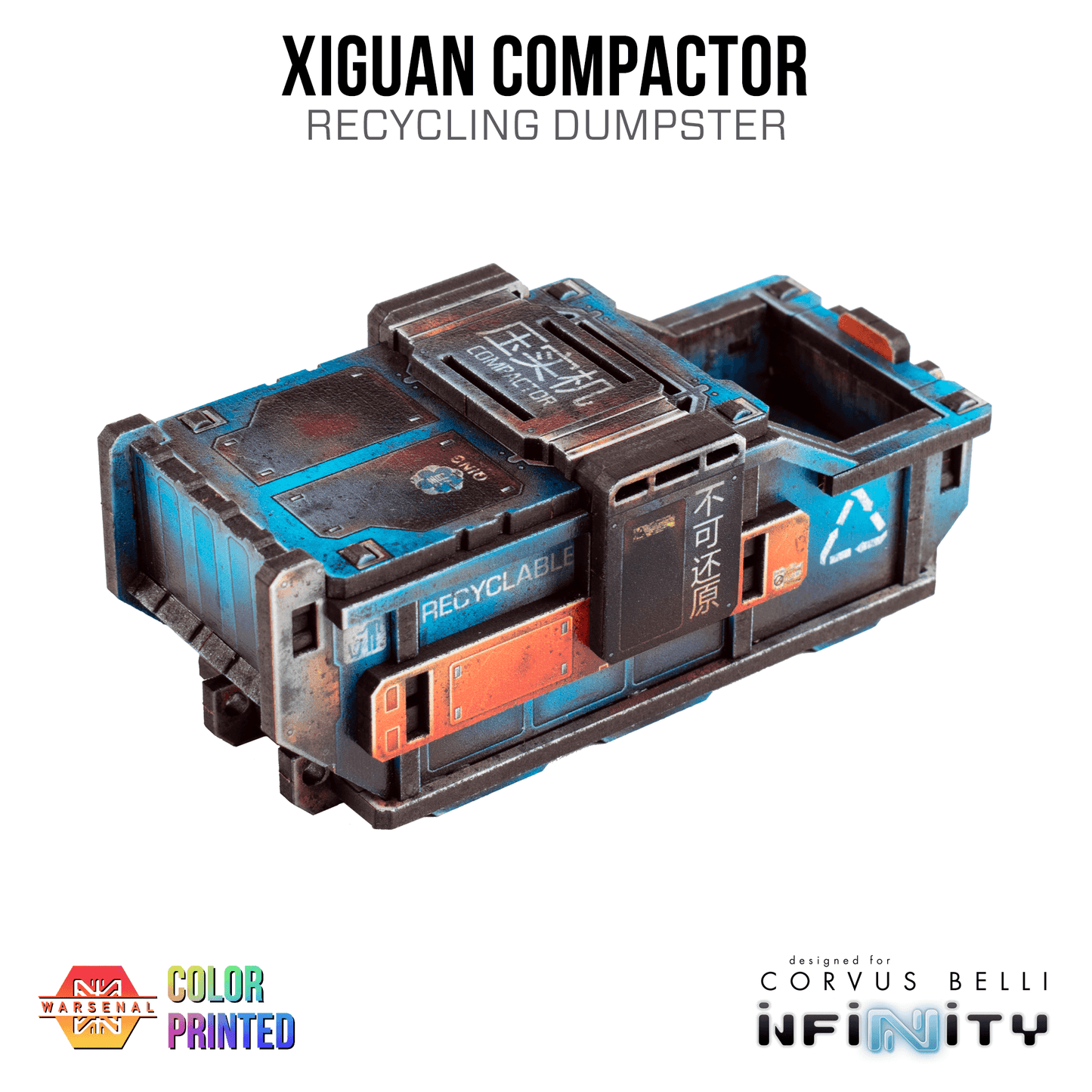 Xiguan Compactor - Color Printed / Recycle