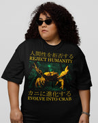 'Reject Humanity' Shirt
