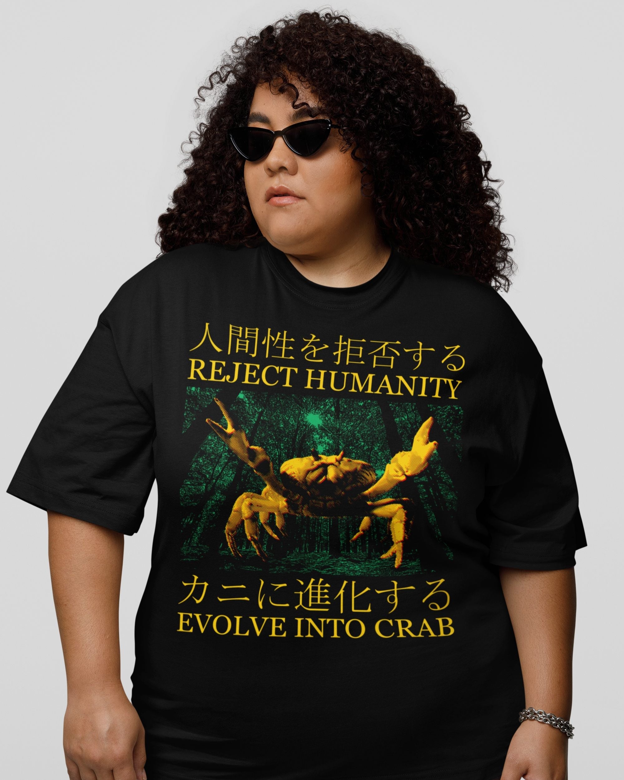 'Reject Humanity' Shirt