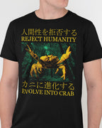 'Reject Humanity' Shirt
