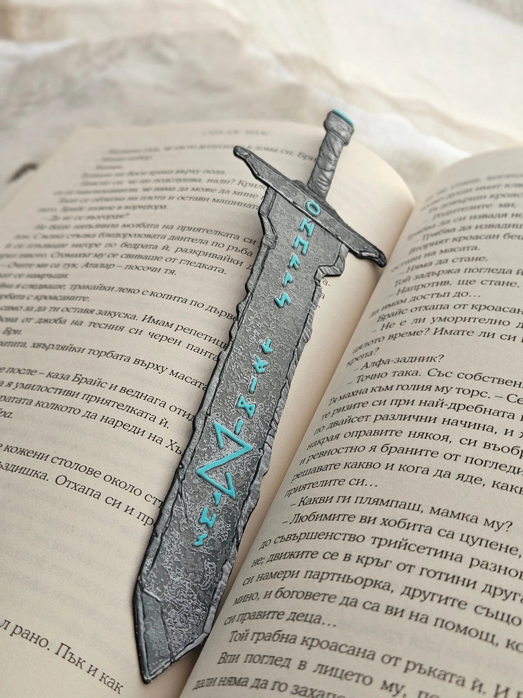 Runic Blade Sword Bookmark – Norse Rune Fantasy Bookmark