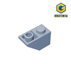 Gobricks GDS-597 Slope, Inverted 45 2x1 | Compatible Building Block for DIY