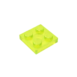 Gobricks Plate 2 x 2 Building Block | Compatible with Lego 3022