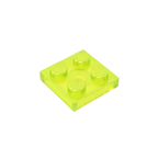 Gobricks Plate 2 x 2 Building Block | Compatible with Lego 3022