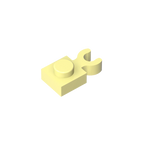 Gobrick GDS-814 PLATE 1X1 W. HOLDER | Building Block for DIY Creations