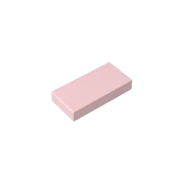 Gobricks GDS-566 Tile 1 x 2 with Groove | Compatible Building Block
