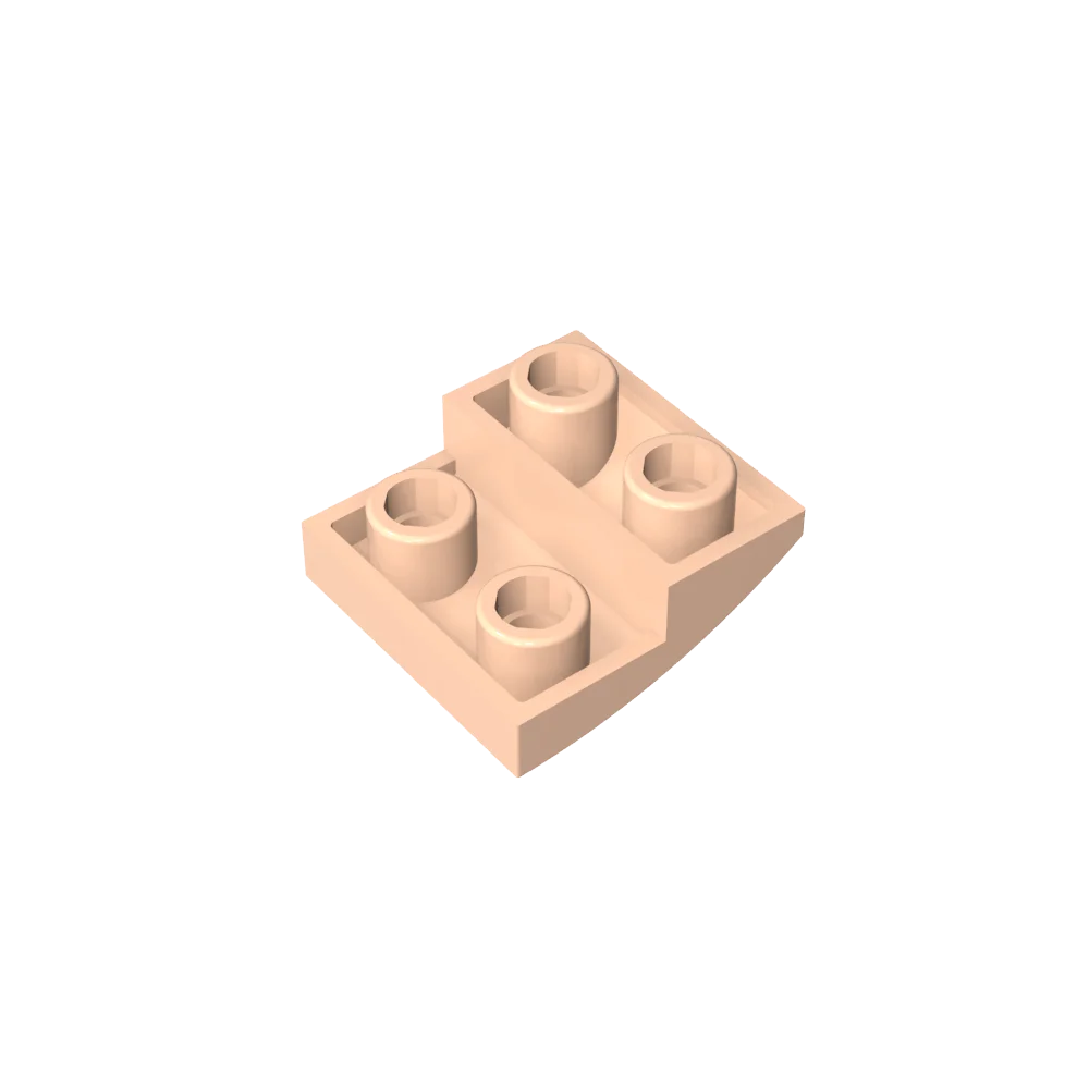 Gobricks GDS-1270 Slope, Curved 2 x 2 Inverted | Compatible with Lego 32803 Building Block