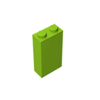 Gobricks GDS-1405 Brick 1 x 2 x 3 | Compatible Building Block for DIY