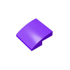 Gobricks GDS-1270 Slope, Curved 2 x 2 Inverted | Compatible with Lego 32803 Building Block