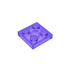 Gobricks Plate 2 x 2 Building Block | Compatible with Lego 3022