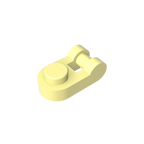 Gobricks GDS-1290 Plate Special 1 x 1 Rounded with Handle | Compatible Building Block for DIY