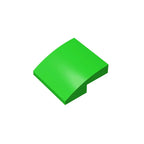 Gobricks GDS-1270 Slope, Curved 2 x 2 Inverted | Compatible with Lego 32803 Building Block