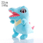 Pokemon Plush Toys, Anime Figures and Figurines Cuddling Dolls To Sleep With, Gifts For Bedrooms