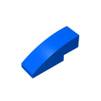 Gobricks GDS-657 Slope, Curved 3 x 1 | Compatible Building Block for Creative Construction