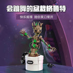 Lego Super Heroes Marvel 76297 Dancing Groot Building Block Gifts for Boys and Girls - 