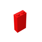 Gobricks GDS-1405 Brick 1 x 2 x 3 | Compatible Building Block for DIY