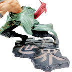 One Piece Zoro Figure: Sa-Maximum Three-Blade Statue