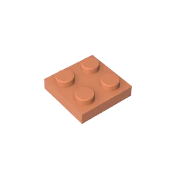 Gobricks Plate 2 x 2 Building Block | Compatible with Lego 3022