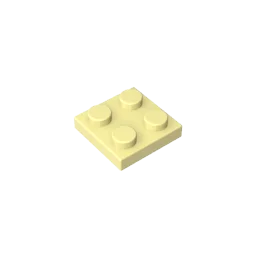 Gobricks Plate 2 x 2 Building Block | Compatible with Lego 3022