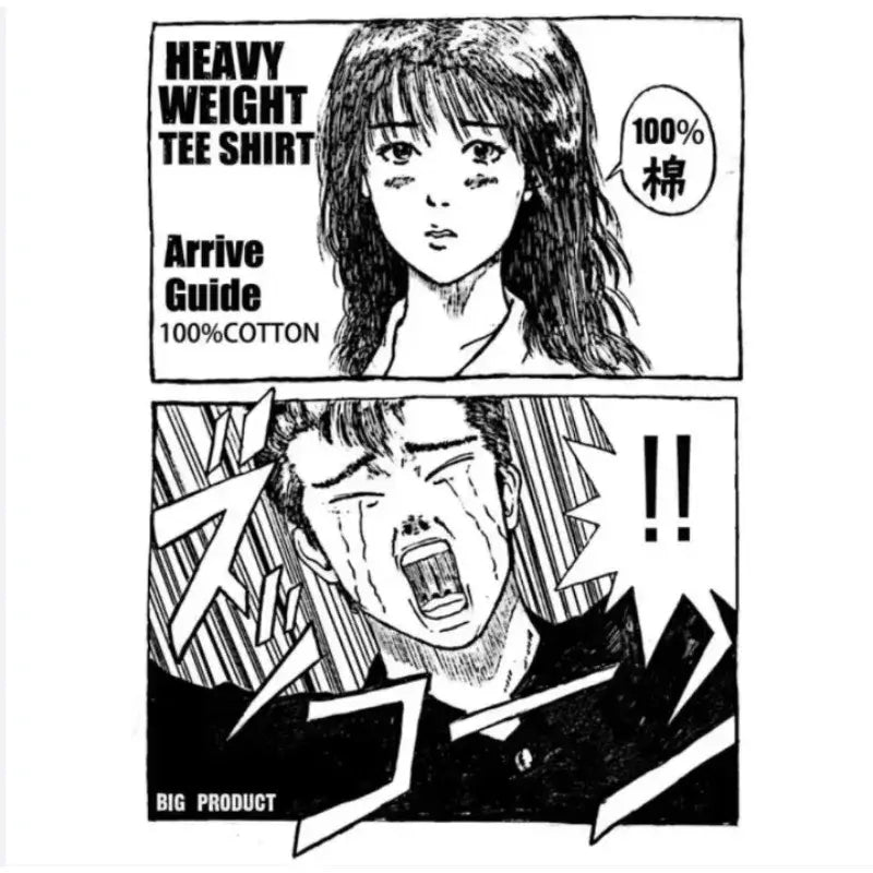 Ochaco Uraraka T-Shirt: Oversized Summer Cosplay Tee