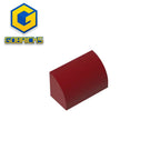 Gobricks GDS-M063 Curved Brick 1 x 2 x 1 No Studs | Compatible Building Block