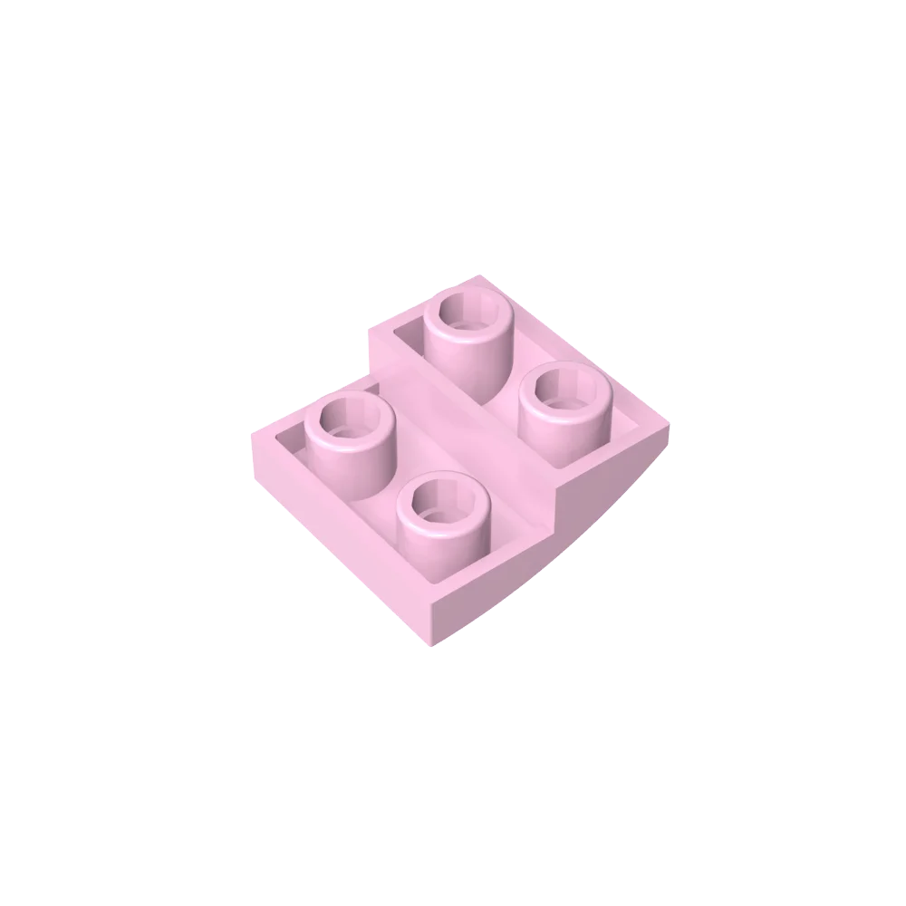 Gobricks GDS-1270 Slope, Curved 2 x 2 Inverted | Compatible with Lego 32803 Building Block