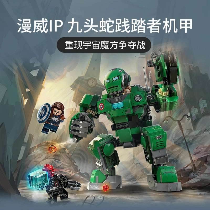 LEGO Super Heroes 76201 Captain Carter and Nine-headed Snake Practitioner educational assembly toy - 
