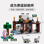 Lego Minecraft 21261 Wolf Forces Educational Toys Building Blocks for Boys and Girls - 