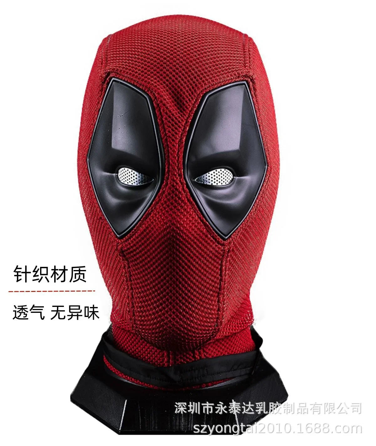 Deadpool Mask Cosplay Costume Nylon Headgear Knitted Cotton Mesh Helmet Halloween Party Carnival Costume Props Masks Gifts