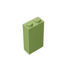 Gobricks GDS-1405 Brick 1 x 2 x 3 | Compatible Building Block for DIY