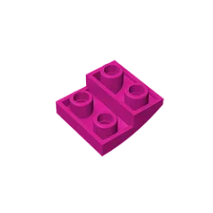 Gobricks GDS-1270 Slope, Curved 2 x 2 Inverted | Compatible with Lego 32803 Building Block