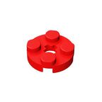 Gobricks GDS-609 PLATE 2X2 ROUND | Compatible Building Blocks for DIY Educational Models