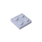Gobricks Plate 2 x 2 Building Block | Compatible with Lego 3022