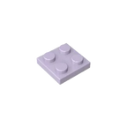 Gobricks Plate 2 x 2 Building Block | Compatible with Lego 3022