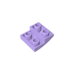 Gobricks GDS-1270 Slope, Curved 2 x 2 Inverted | Compatible with Lego 32803 Building Block