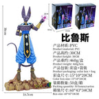 Beerus Figure: 30cm Dragon Ball Super God of Destruction