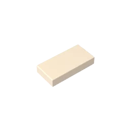 Gobricks GDS-566 Tile 1 x 2 with Groove | Compatible Building Block