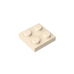 Gobricks Plate 2 x 2 Building Block | Compatible with Lego 3022